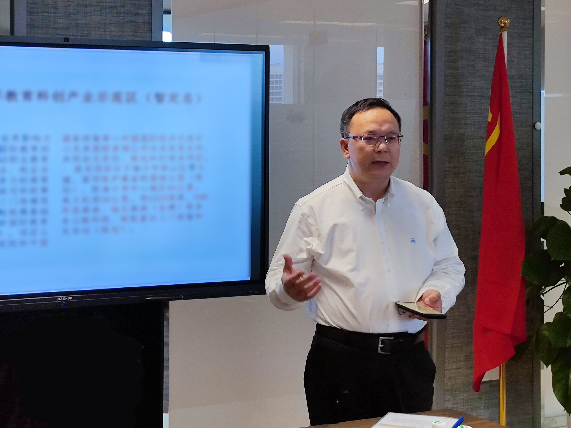 徐波.png