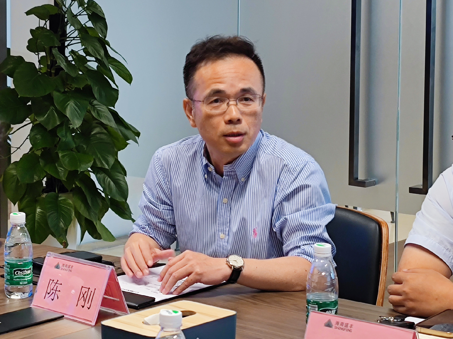 chenggang.png