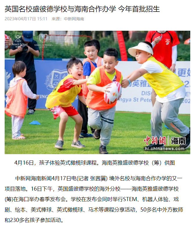 25c3cf011fe85c756b9654587b3553f6.png